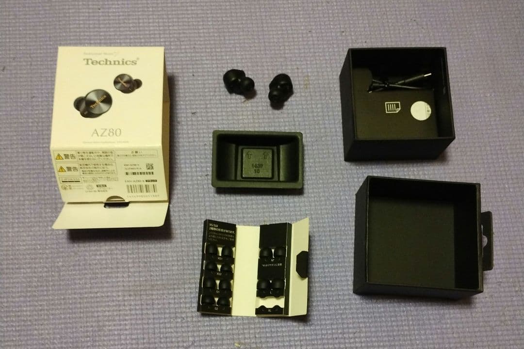充電ケースなし Technics AZ80 ブラック イヤピース 左右