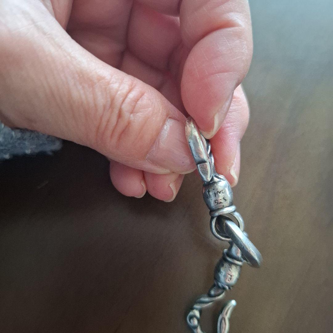 Pewter USA ツイストデザインキーホルダー