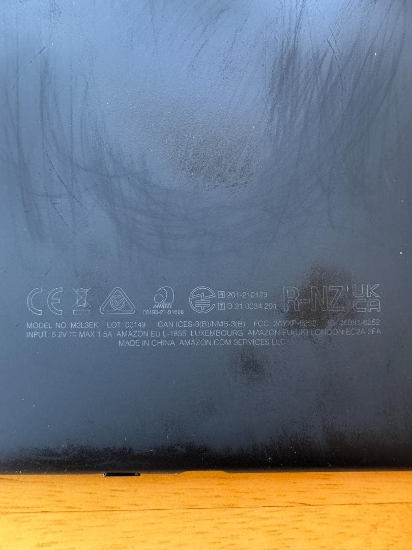 Kindle Paperwhite 第11世代 8GB 広告なし 色調調節ライト