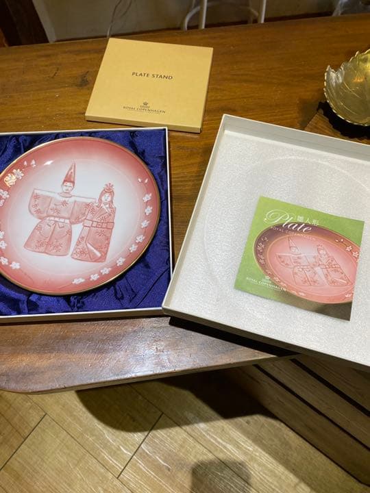 ロイヤルコペンハーゲンお雛様プレート
