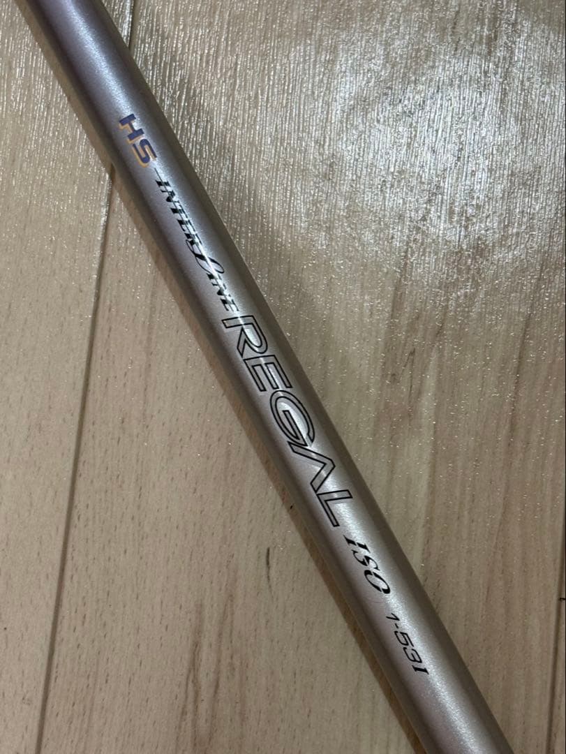 ダイワ　磯竿「HS-INTERLINE REGAL 150 1-531