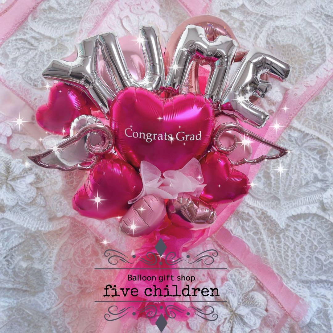 【266】ミルージュ