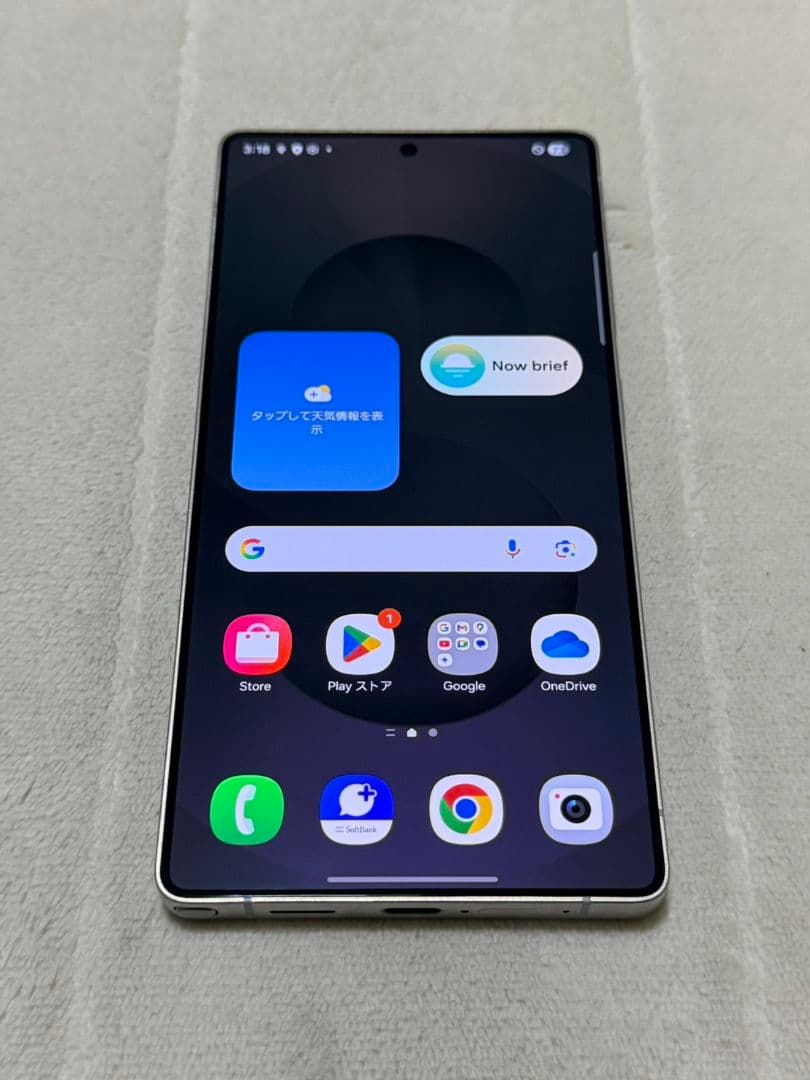 Galaxy S25 Ultra 256GB SIMフリー