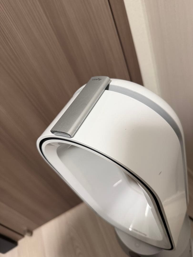 ダイソンPurifier Hot/Cool 空気清浄機　HP07