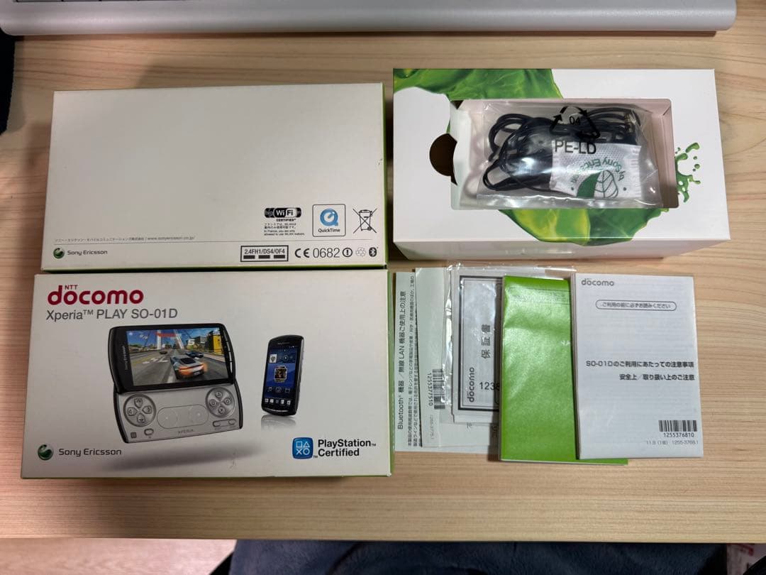 Xperia PLAY SO-01D 本体