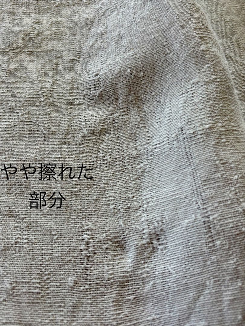 フランスアンティーク 19世紀のリネンシーツ 1800✖️2500 風合い柔らか