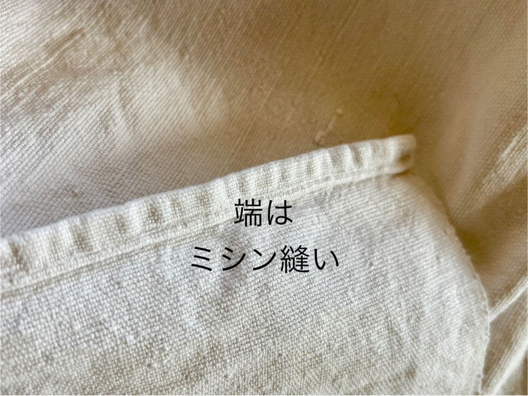 フランスアンティーク 19世紀のリネンシーツ 1800✖️2500 風合い柔らか