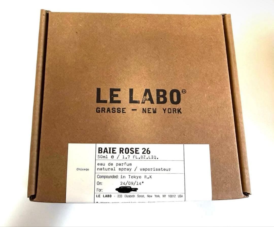 LE LABO BAIE ROSE 26 50ml ルラボ シカゴ