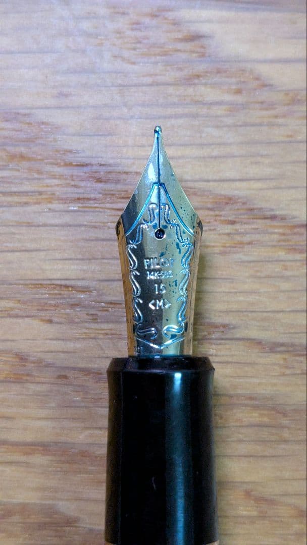 PILOT CUSTOM823 透明ブラック M