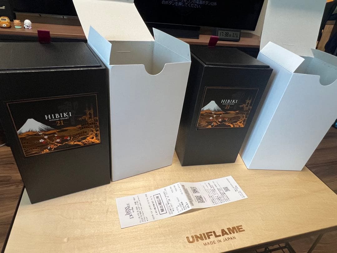 サントリーウイスキー　響２１年　意匠ボトル　花鳥風月