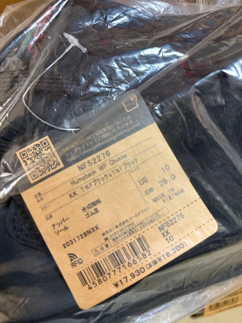 新品 28cm ザ・ノース・フェイス ハンプバックウォータープルーフチャッカ 黒