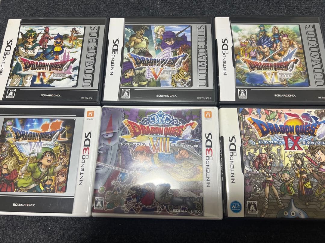 ドラゴンクエストⅣ Ⅴ Ⅵ Ⅶ Ⅷ Ⅸ ソフト攻略本セット