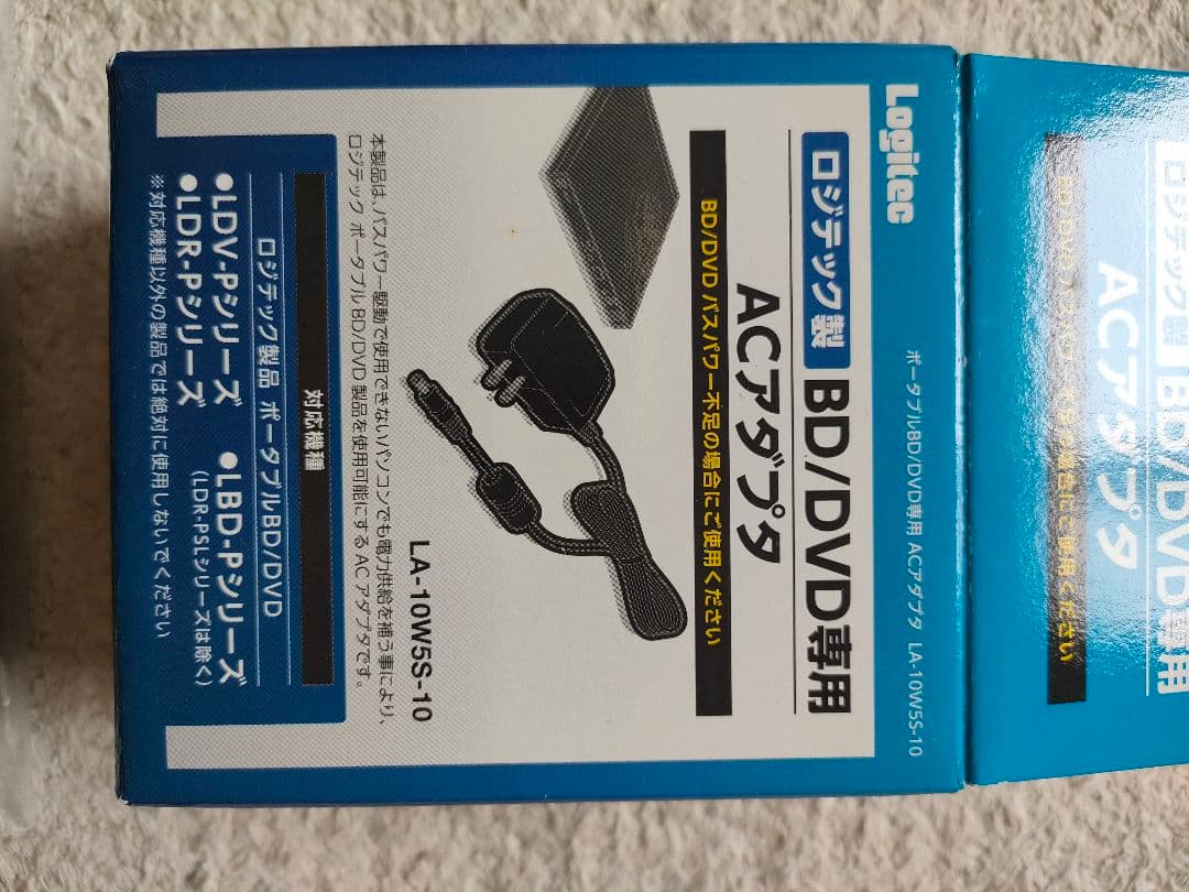 外付けハードディスク・ドライブ Logitec USB Type-C Blu-ray Drive for mac