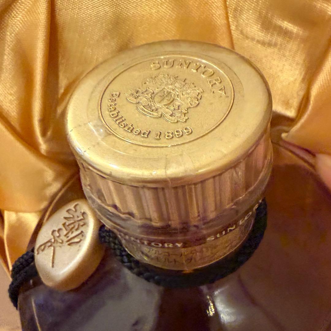 響ゴールドキャップGOLDCAP箱入 希少旧ラベルHIBIKI SUNTORY