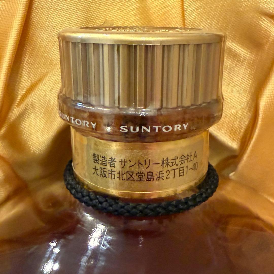 響ゴールドキャップGOLDCAP箱入 希少旧ラベルHIBIKI SUNTORY