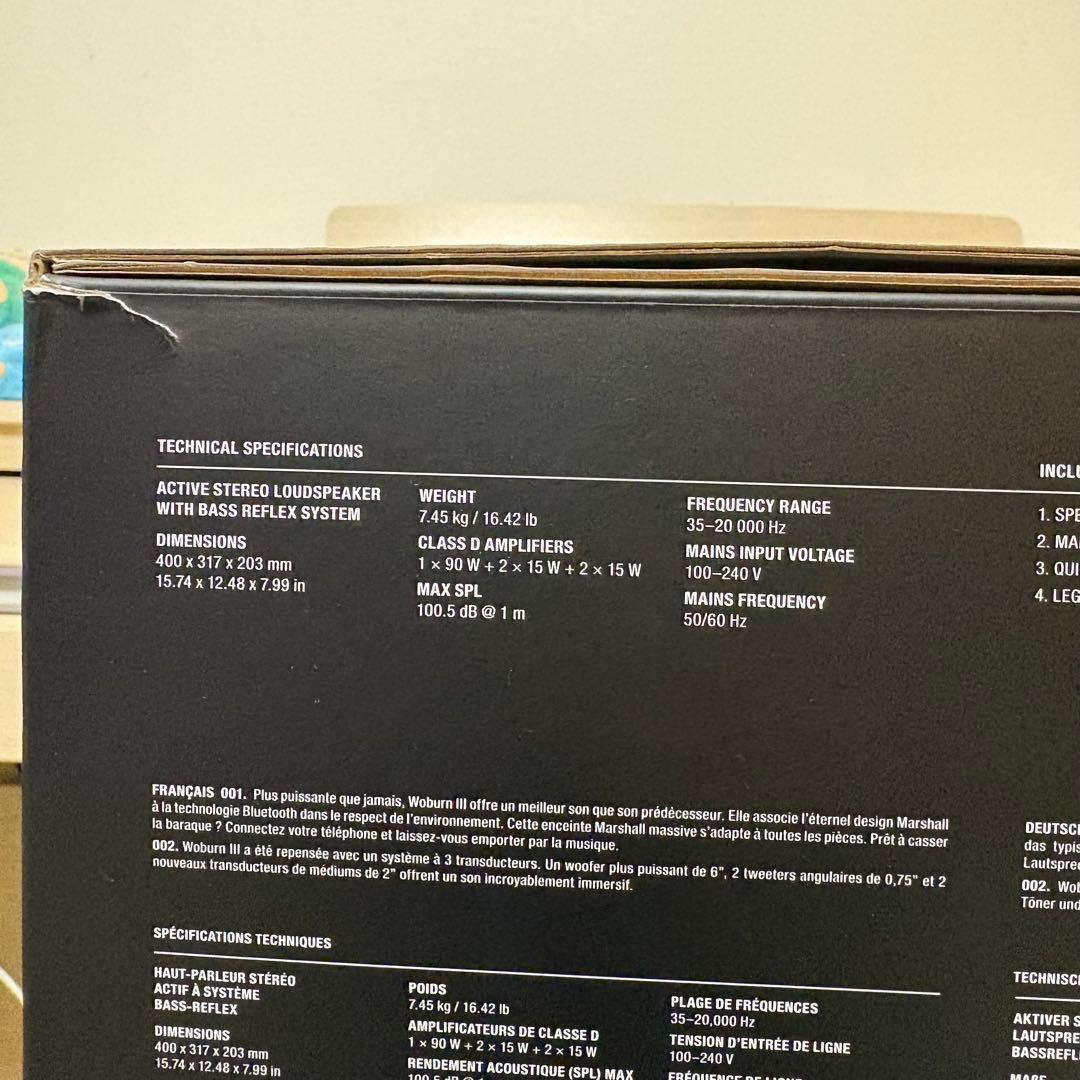 Marshall ホームスピーカー　WOBURN Ⅲ ウーバーン3