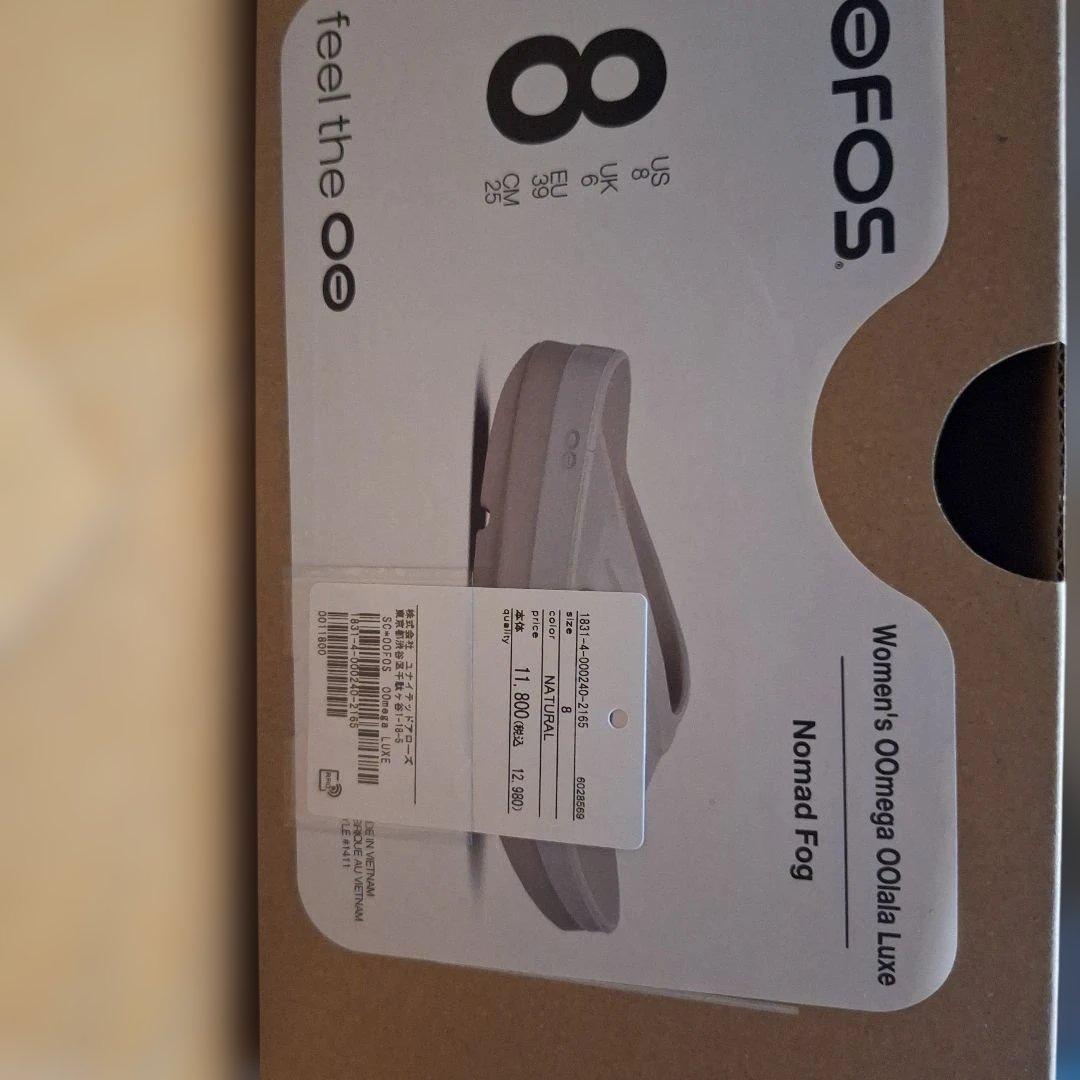 新作Oofos ウーフォス24.5～25cmメガ　ベージュ 2トーン厚底サンダル