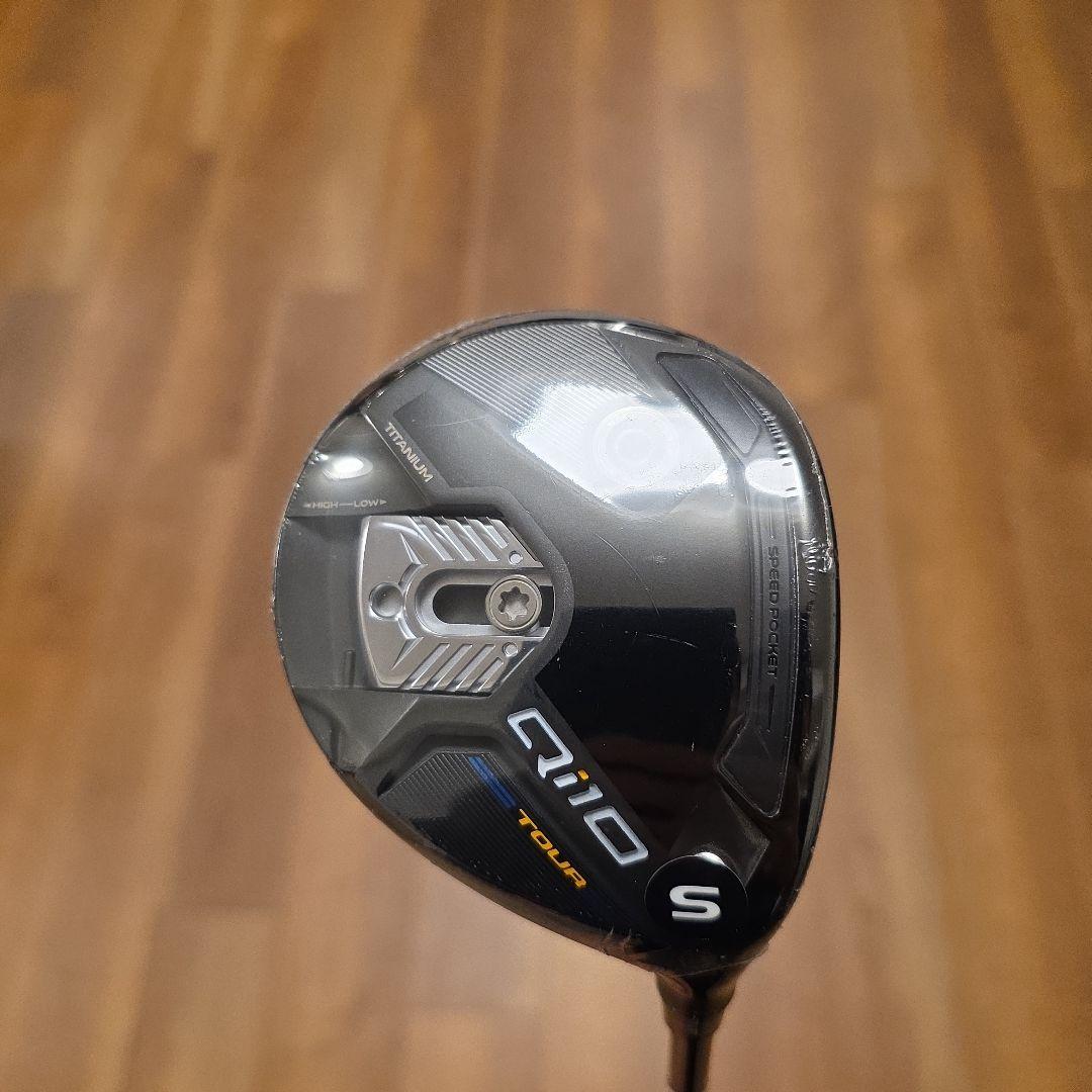 【新品未使用】テーラーメイド Qi10 TOUR 3W.5W ツアーAD VF