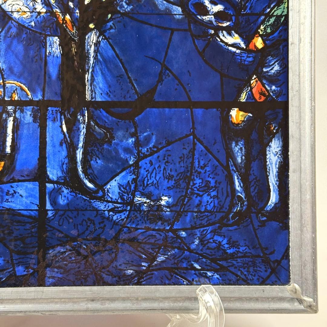 貴重 マルク・シャガール ステンドグラス アメリカの窓 グラスマスターズ