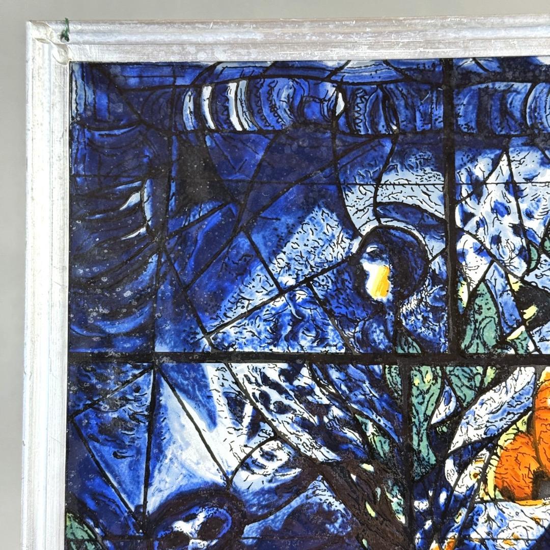 貴重 マルク・シャガール ステンドグラス アメリカの窓 グラスマスターズ