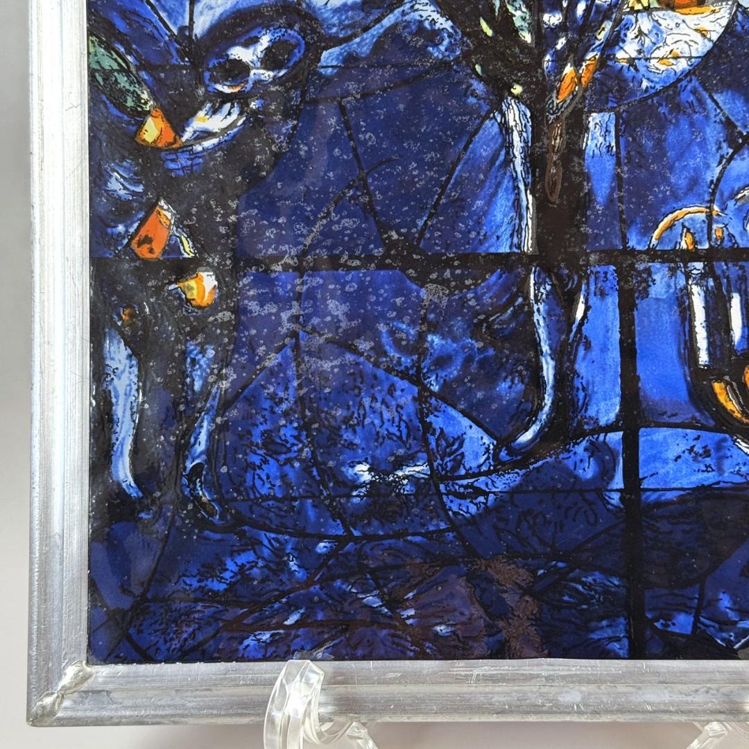 貴重 マルク・シャガール ステンドグラス アメリカの窓 グラスマスターズ