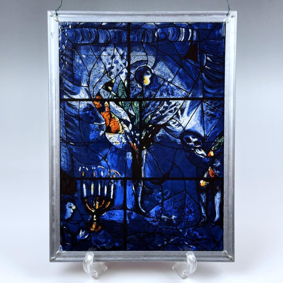 貴重 マルク・シャガール ステンドグラス アメリカの窓 グラスマスターズ