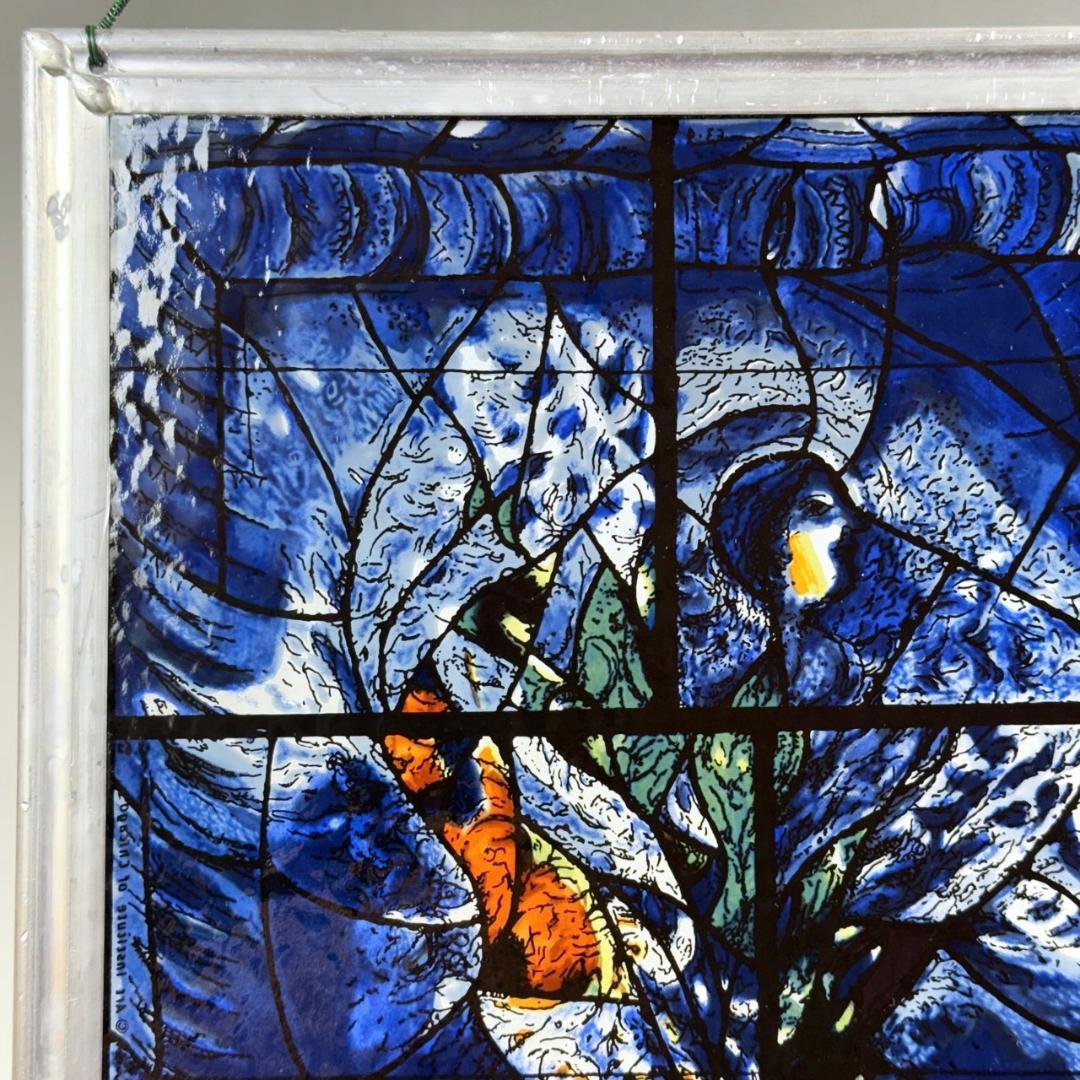 貴重 マルク・シャガール ステンドグラス アメリカの窓 グラスマスターズ