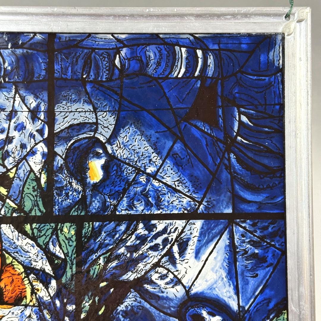 貴重 マルク・シャガール ステンドグラス アメリカの窓 グラスマスターズ