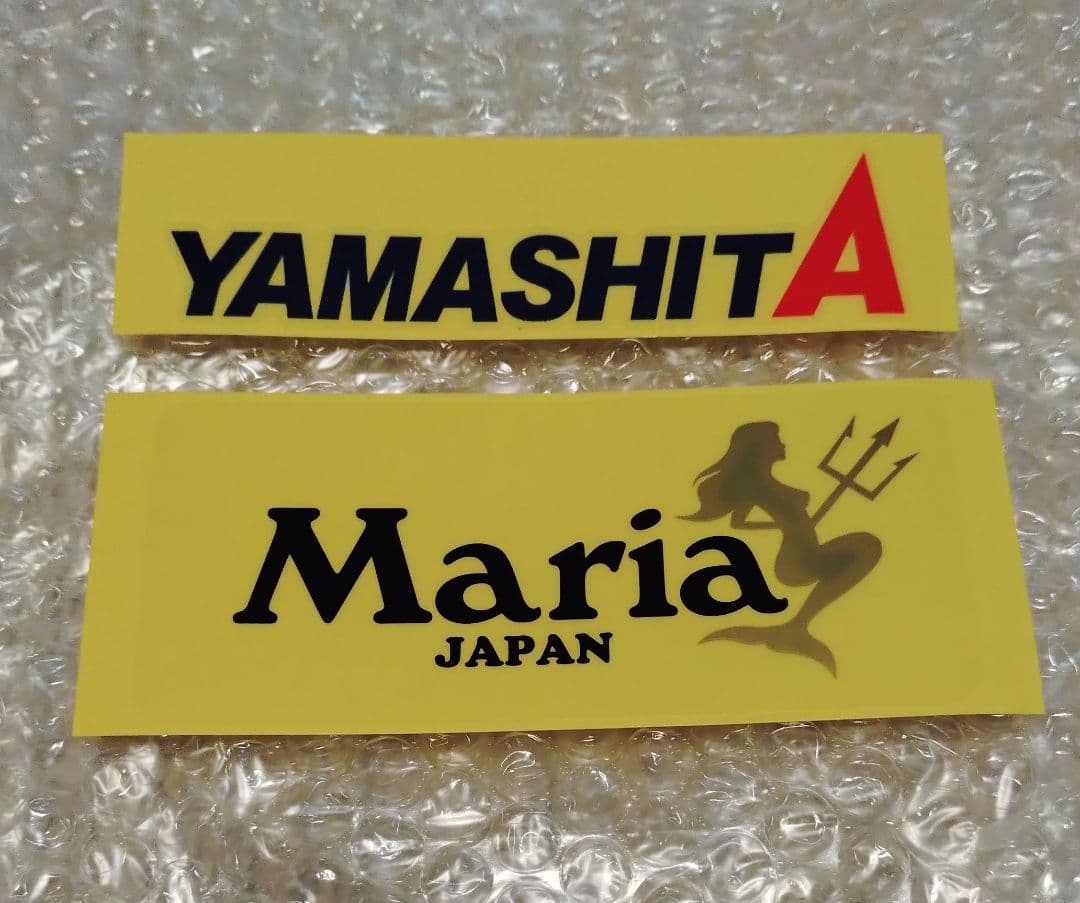 A❗️【ヤマシタ×リブレ】 コラボ 「エギ王」カスタム バランサー