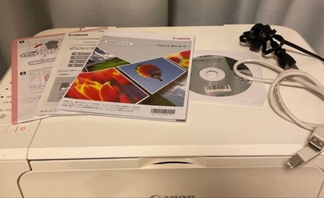 キヤノンプリンター