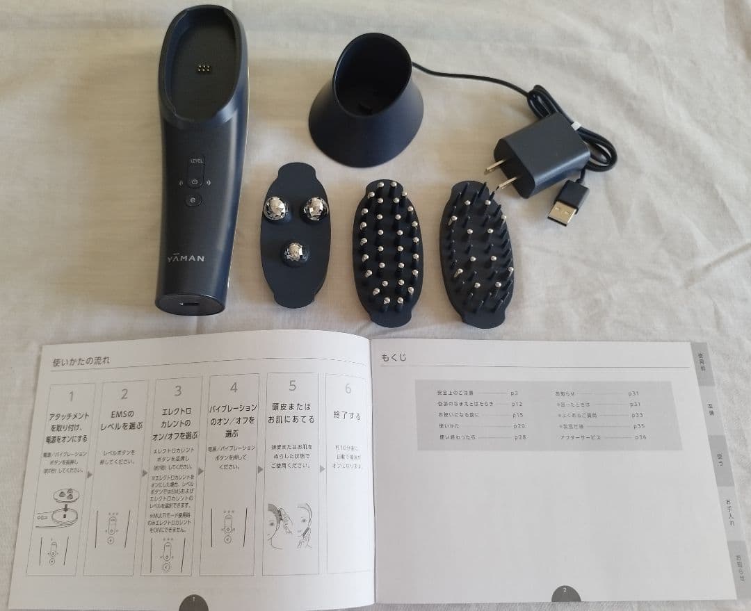お値下げ！！【美品】YA-MAN新商品『ハイパーフェイスリフト』顔、頭皮、ボディ