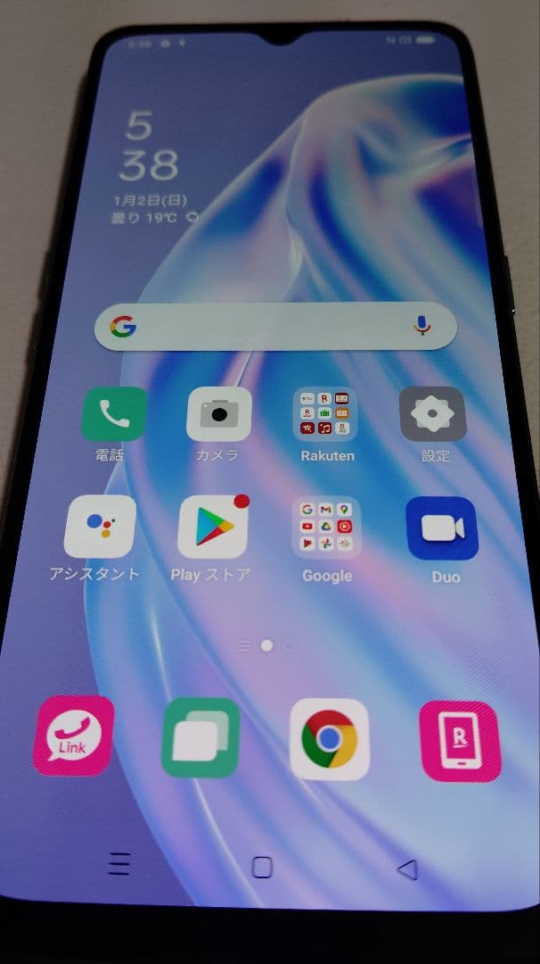 オッポリノ3a　スマートフォン本体　ブルー&ホワイト