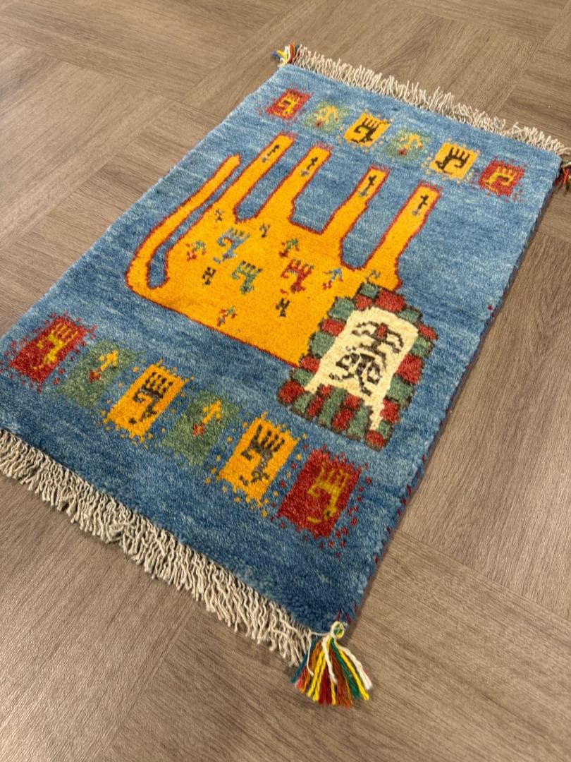 ギャッベ80x53cm ペルシャ絨毯 手織り ギャベ 玄関マットラグ 絨毯