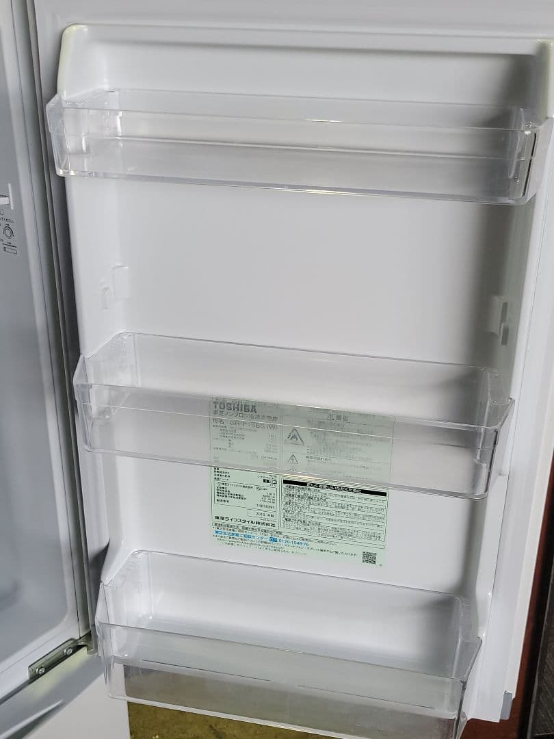 東芝 ノンフロン冷凍冷蔵庫 GR-P15BS(W) 2019年製（★）
