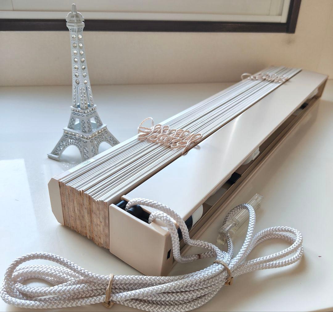 高級 ニチベイ Nichibei ブラインド 竹製 バンブー 軽量 59×110