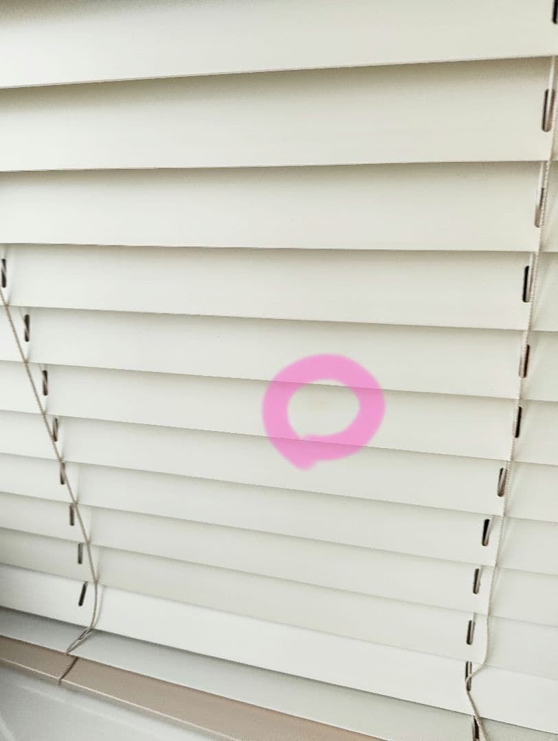 高級 ニチベイ Nichibei ブラインド 竹製 バンブー 軽量 59×110