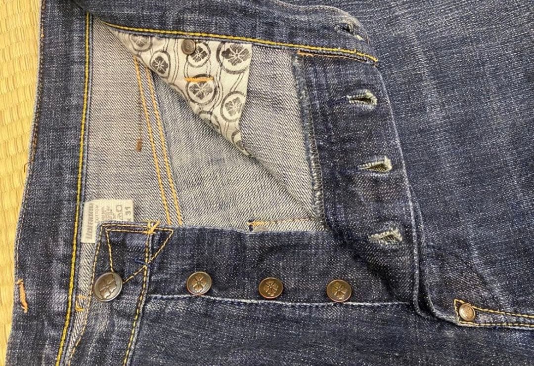 エヴィス　山根ジーンズ　黒大黒