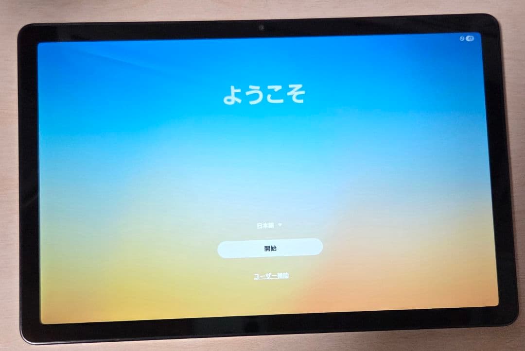SAMSUNサムスン Galaxy Tab A11+ 5G