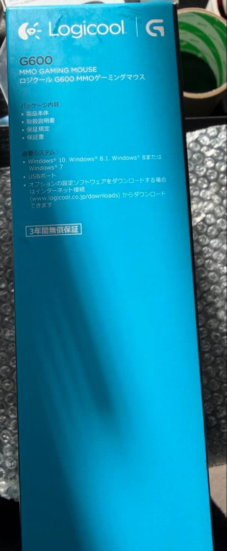 Logicool G600t MMO ゲーミングマウス 多ボタン 箱付