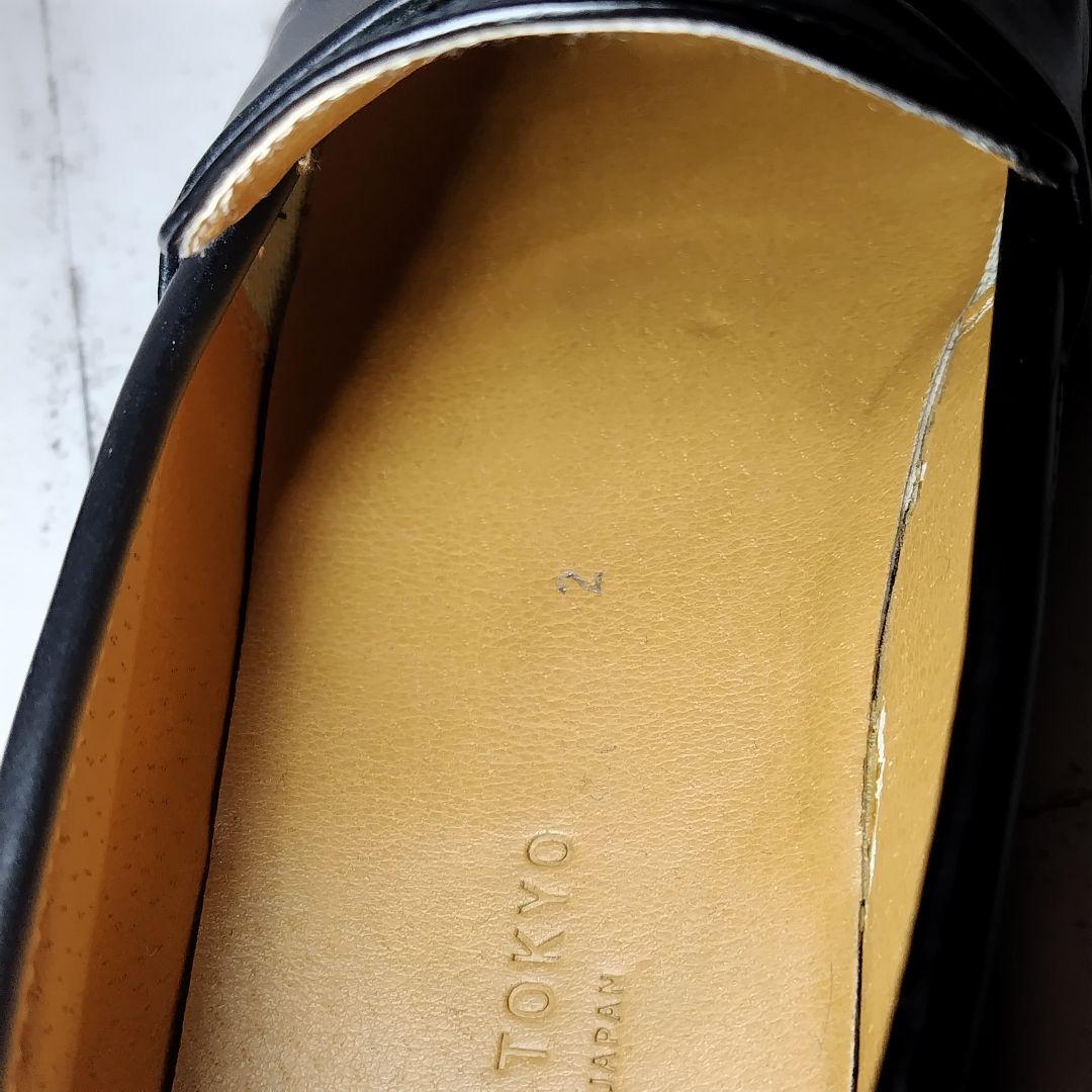 【美品】 UNITED TOKYO 厚底 ローファー 美品 黒 レザー