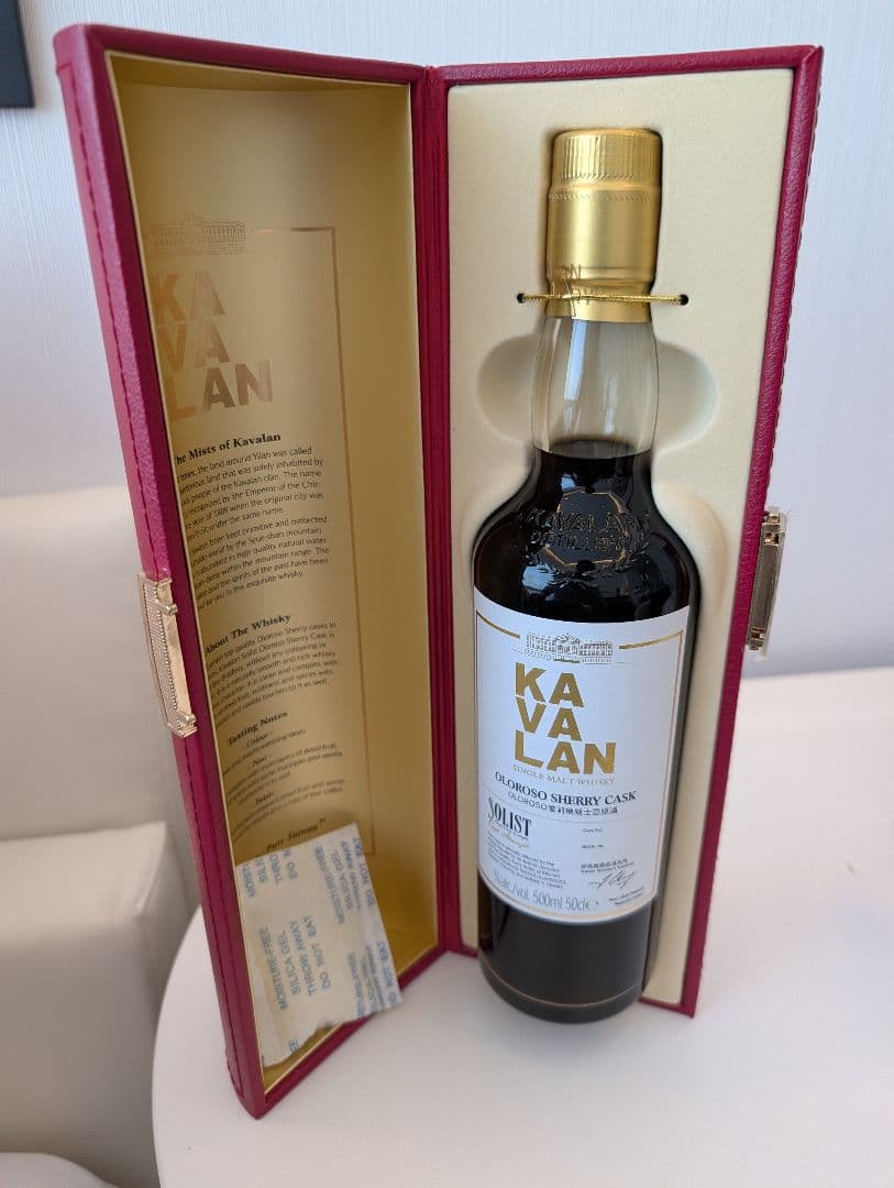 KAVALAN 旧ボトル オロロソシェリーカスク 500ml