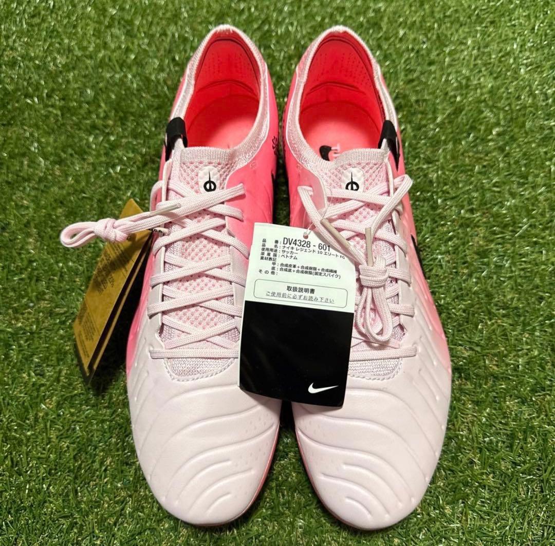 NIKE ティエンポレジェンド10 ELITE FG 28.5cm 358