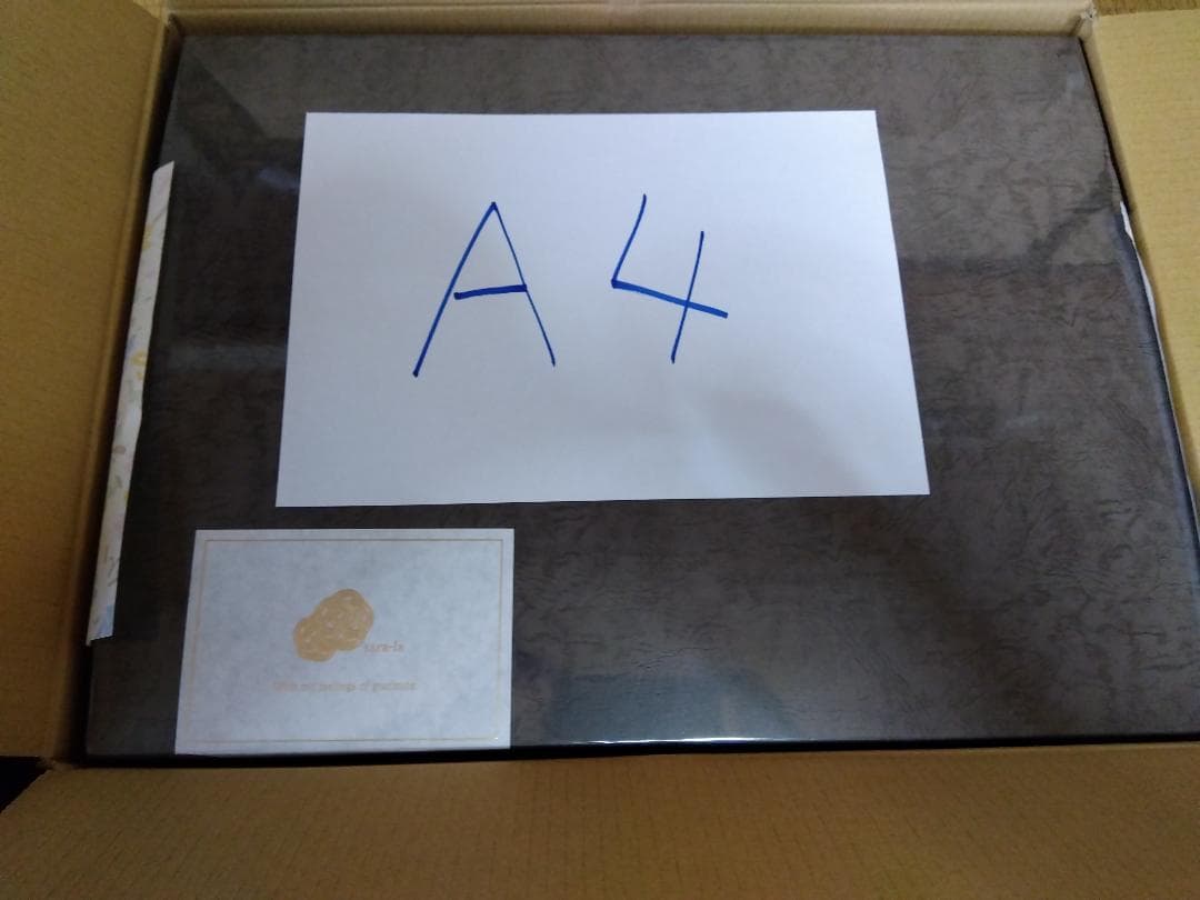 【定価の半額程度】今治タオルsara-la「礼-rei-」タオルケット2枚グレー