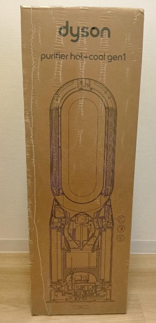 【新品未開封】Dyson Purifier Hot + Cool Gen1
