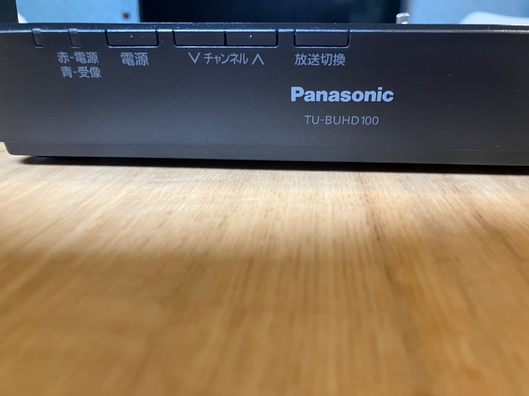 Panasonic TU-BUHD100 4Kチューナーとスピーカーのセット