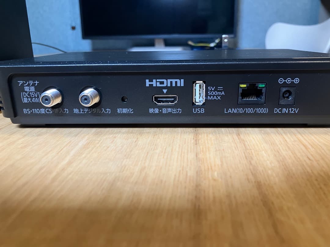 Panasonic TU-BUHD100 4Kチューナーとスピーカーのセット
