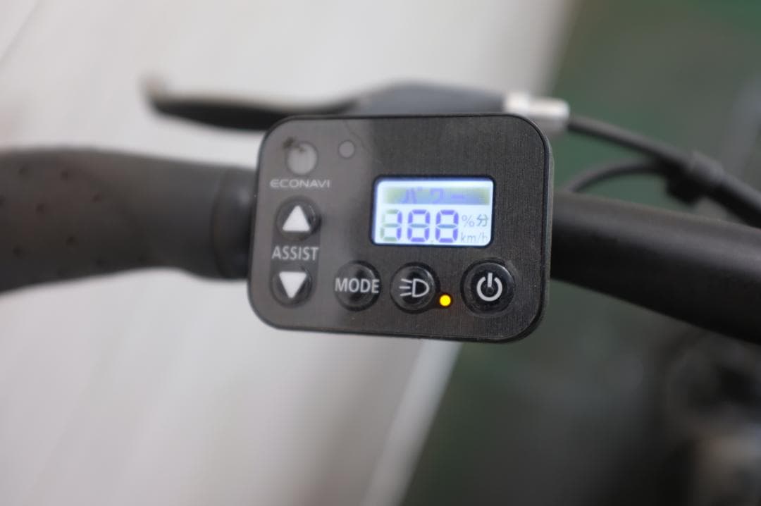 電動自転車 パナソニックVELO-STAR　 20インチ ７速　 8.0Ah