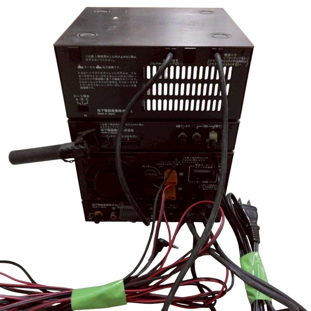 テクニクス　松下電器　ミニコンポ　ザ・コンサイス　SA-007