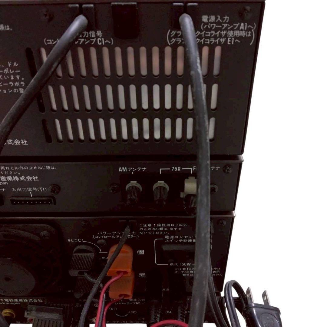 テクニクス　松下電器　ミニコンポ　ザ・コンサイス　SA-007