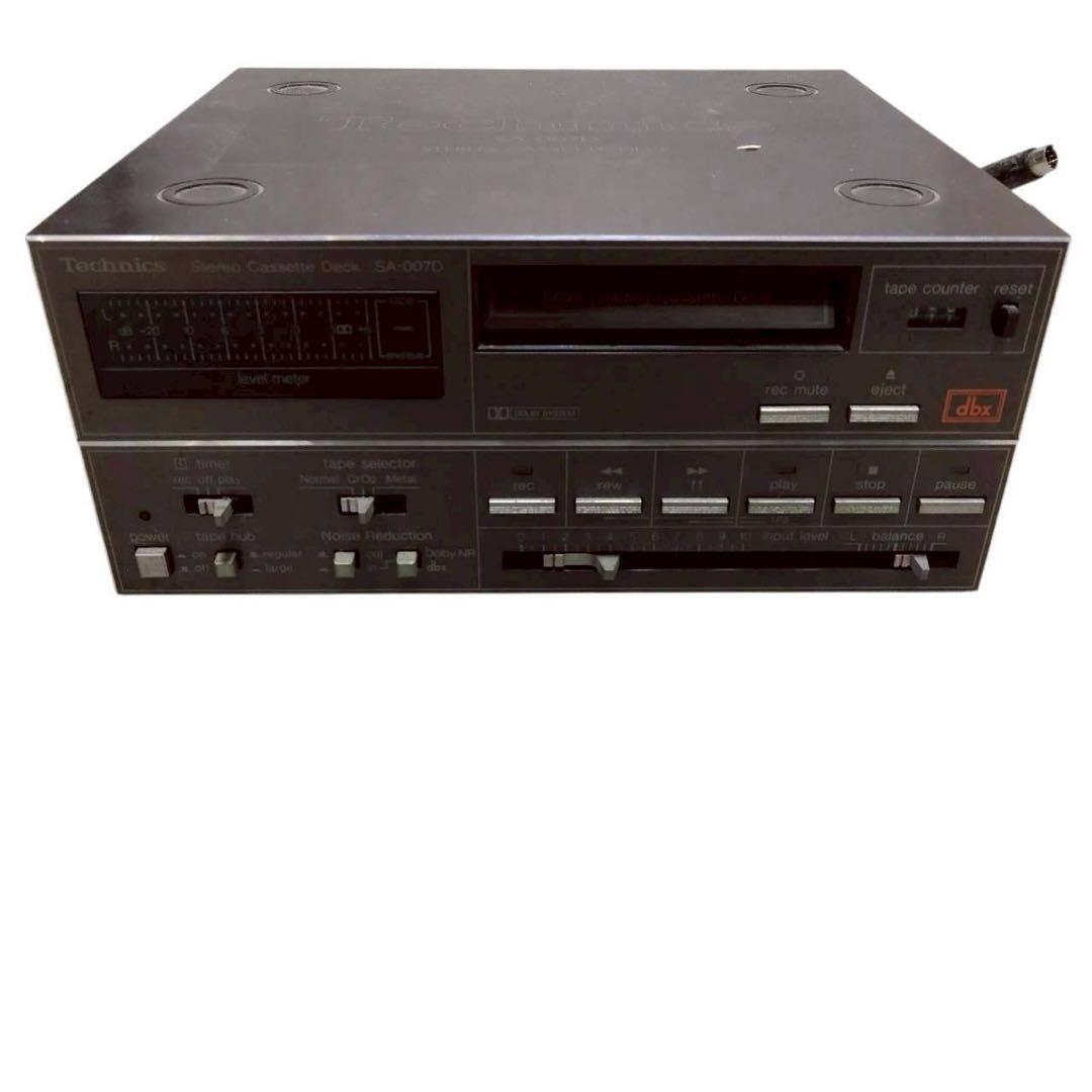 テクニクス　松下電器　ミニコンポ　ザ・コンサイス　SA-007